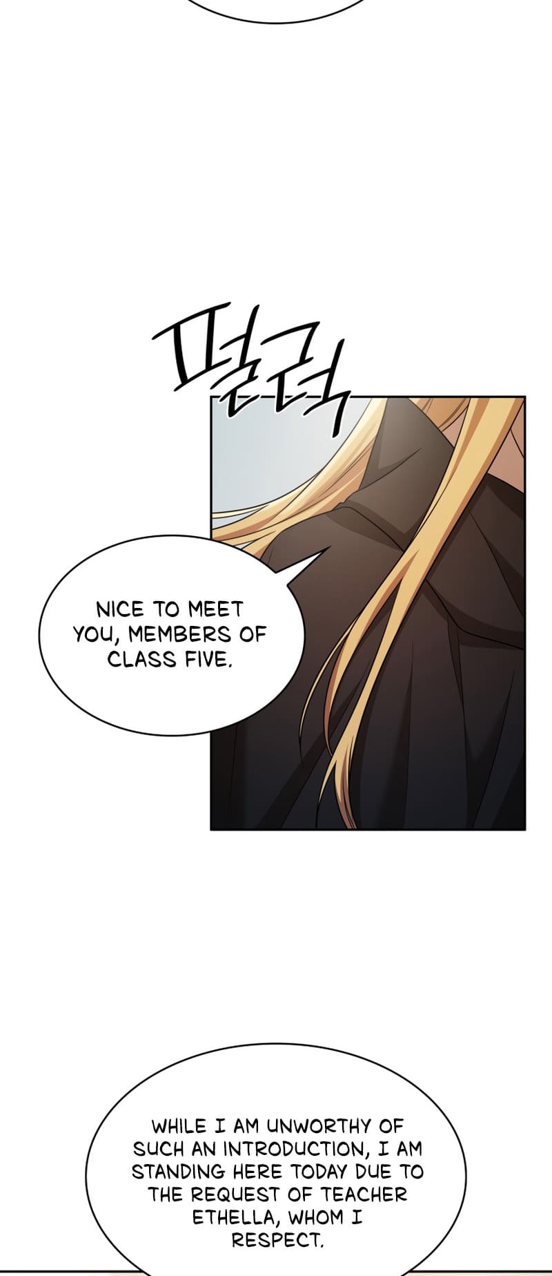 Infinite Mage, Chapter 43 image 17